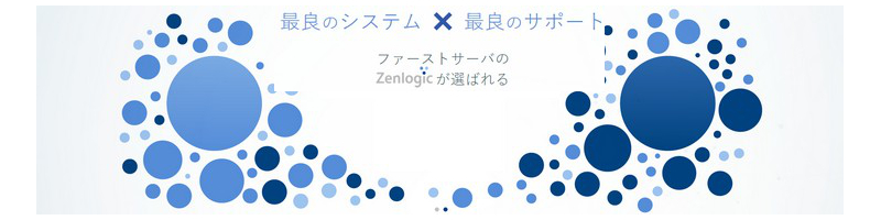 NEh^^T[o[ ZenlogicTCg